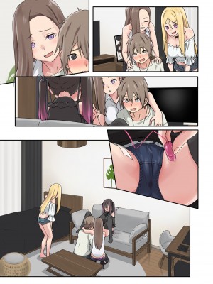 [TJ_studio (冬至)] ぎゃるキャン〜サークルを作ったら女の子ばかり集まってきた話〜 [中国翻訳]_080_n0013