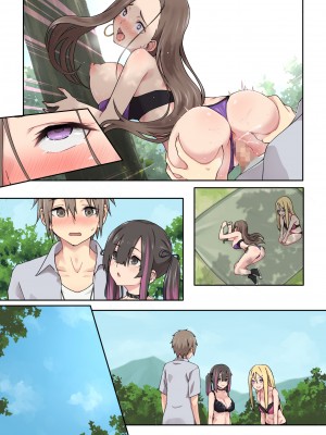 [TJ_studio (冬至)] ぎゃるキャン〜サークルを作ったら女の子ばかり集まってきた話〜 [中国翻訳]_100_n0033