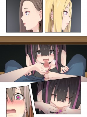 [TJ_studio (冬至)] ぎゃるキャン〜サークルを作ったら女の子ばかり集まってきた話〜 [中国翻訳]_128_n0061