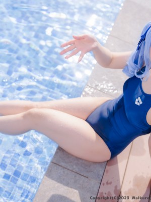 【C102】星街☄️いせいROM【りずな】_【C102】星街☄️いせいROM【りずな】_Page_097