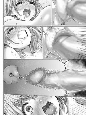 [アトリエTODO] 妊娠懇願寝取られ托卵妻～30cm巨根托卵師に孕まされた変態人妻ミカ～_62