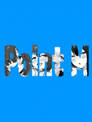[Point M (まんす)] アコちゃん頑張る。会場限定本まとめWeb公開版&nbsp;&nbsp;(ブルーアーカイブ) [DL版]_42