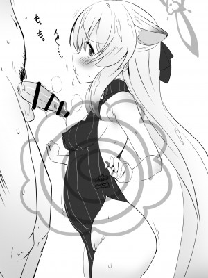 [Point M (まんす)] アコちゃん頑張る。会場限定本まとめWeb公開版&nbsp;&nbsp;(ブルーアーカイブ) [DL版]_31