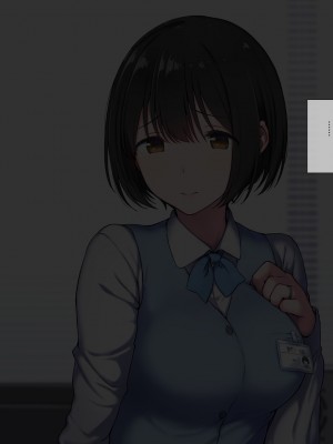 [K-てん] 俺の婚約者がセクハラ中年上司に泥酔レ○プでNTRれる!？ [中国翻訳]_218