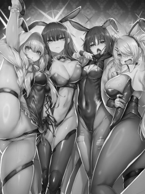 [えだまめ亭 (うこ)] バニ+ (ブルーアーカイブ) [DL版]_03