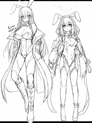 [えだまめ亭 (うこ)] バニ+ (ブルーアーカイブ) [DL版]_49