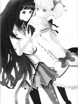 (COMIC1☆5) [MUK組 (URA、道彦・ショタモスキ、KOT-NAP)] こころがふれる音 (魔法少女まどか☆マギカ)_20