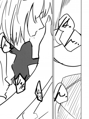 (C102) [クーデレメイド同好会 (北郎)] 氷室セナと惨めな先生 (ブルーアーカイブ)_10