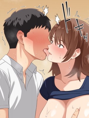 [トクナガ] おっとり人妻ヒトミさん、息子の友達に抱かれる_049