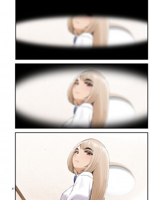 [クラムボン (ベンゾウ)] 家出ギャルを拾ったらハーレムになった話3_087