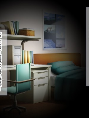 (同人CG集) [ラブリテス (きびぃもか)] 四六時中俺のチンポにハメられ孕むまで中出しされることを妄想する変態に育ってしまったいもうと達の正しい躾け方_0047