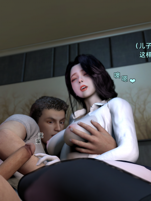 [Vchan] 环肥燕瘦_097