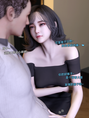 [Vchan] 环肥燕瘦_438