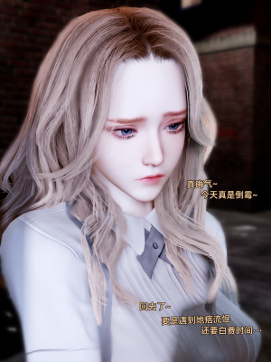 [Vchan] 环肥燕瘦_478