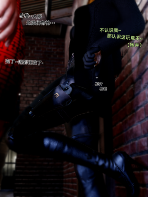 [Vchan] 环肥燕瘦_491