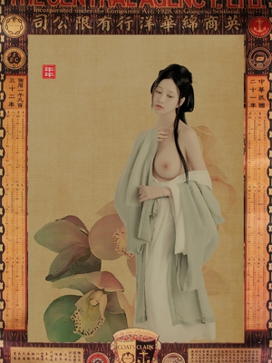 年年 - 白玉兰 Michelia_11_17