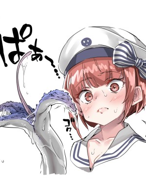 [Fantia] えびふりゃ (201601~20230820) (500 yen plan)_0865