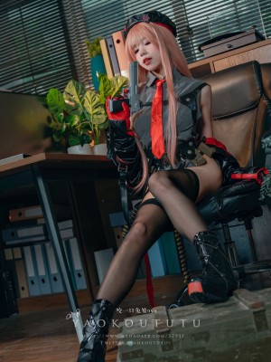 咬一口兔娘 - RAPI NIKKE『拉毗咨询时间』_16