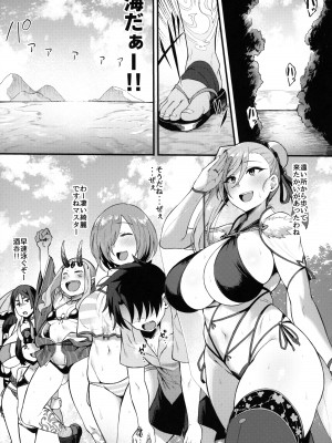 (C102) [ナズナソフト (桂ハルフミ)] 武蔵ちゃんと秘密の熱帯夜 (Fate／Grand Order)_02