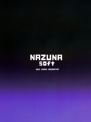 (C102) [ナズナソフト (桂ハルフミ)] 武蔵ちゃんと秘密の熱帯夜 (Fate／Grand Order)_28