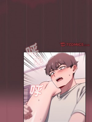 調教開關 38-39話_38_4