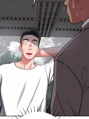 鄰居的滋味 42-43話_42_10