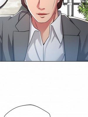 鄰居的滋味 42-43話_43_03