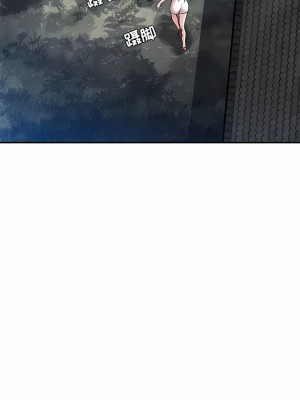 鄰居的滋味 42-43話_43_07