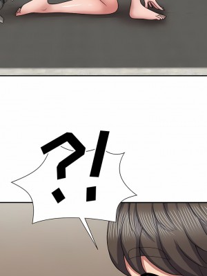 我體內的那個祂 21-22話_22_09