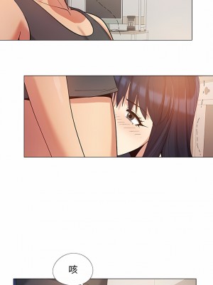 戀愛信仰 16-17話_16_5