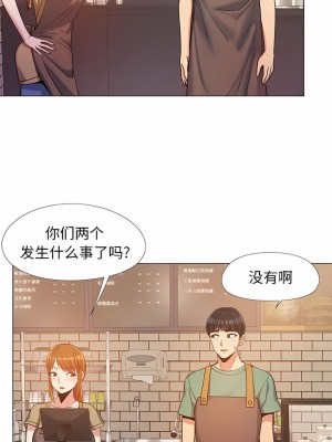 戀愛信仰 16-17話_16_7