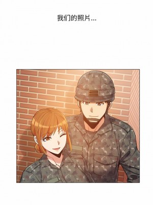 戀愛信仰 16-17話_17_5