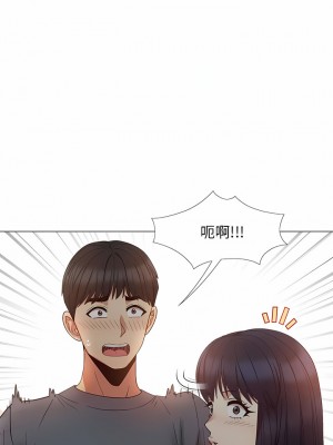 戀愛信仰 16-17話_17_8