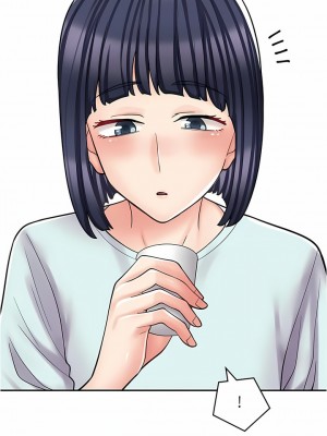 漫畫店工讀生 29-30話_30_07