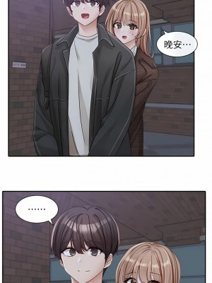 社團學姊 134-135話_135_10