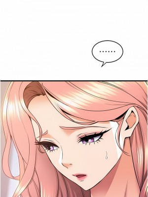 舞蹈系學姊們 75-76話_75_14