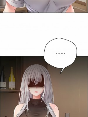 慾望成真App 34-35話_34_06