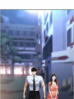 職場陷阱 41-42話_41_05