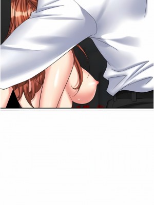 職場陷阱 41-42話_42_18