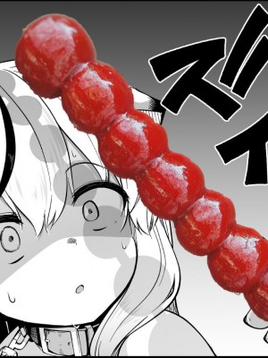 [きつね屋 (リーフィ)] わんわんココナちゃん (ブルーアーカイブ) [佳奈助汉化组] [DL版]_36