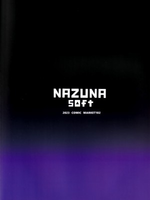 (C102) [ナズナソフト (桂ハルフミ)] 武蔵ちゃんと秘密の熱帯夜 (Fate／Grand Order) [空気系☆漢化]_29