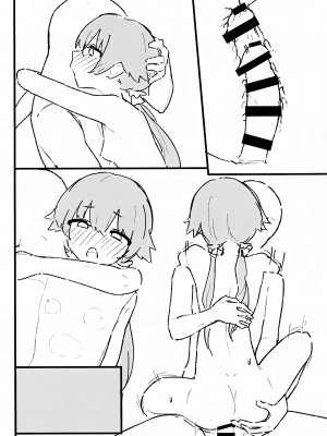 (C102) [えぴ乳業 (えぴ)] 性欲vs補習授業部 (ブルーアーカイブ)_40