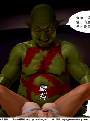 [BB君]奴隸契約之女神戰士 1-36 4SP_[TOC]-02-016