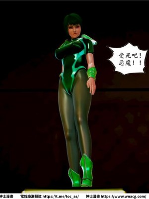 [BB君]奴隸契約之女神戰士 1-36 4SP_[TOC]-02-030