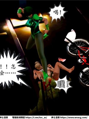 [BB君]奴隸契約之女神戰士 1-36 4SP_[TOC]-02-034