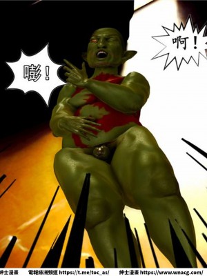 [BB君]奴隸契約之女神戰士 1-36 4SP_[TOC]-02-035