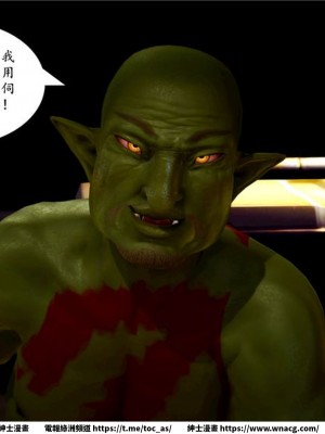 [BB君]奴隸契約之女神戰士 1-36 4SP_[TOC]-02-037