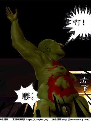 [BB君]奴隸契約之女神戰士 1-36 4SP_[TOC]-02-041