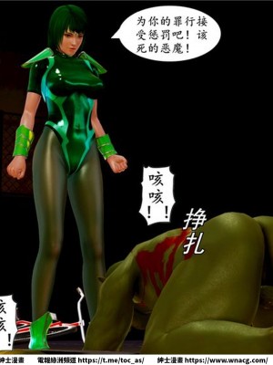 [BB君]奴隸契約之女神戰士 1-36 4SP_[TOC]-02-042