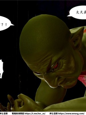 [BB君]奴隸契約之女神戰士 1-36 4SP_[TOC]-02-043